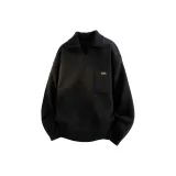 Black [Бесплатные аксессуары DIY]