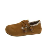 Коричневый