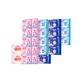 Двадцать - Набор из 4 штук