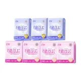 Трехкомпонентный комплект: Мягкие хлопковые гигиенические прокладки 290 мм, 6 штук/упаковка * 3 + Мягкие хлопковые гигиенические прокладки 240 мм, 8 штук/упаковка * 4