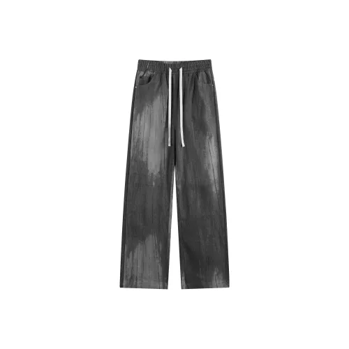 FIVE CM Унисекс Повседневные Штаны