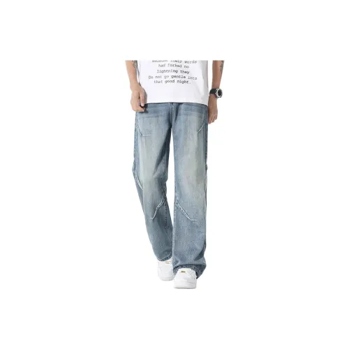 HANDAIWEI Светло-синие унисекс джинсы