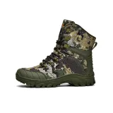 Зеленый камуфляж