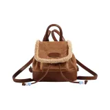 Коричневый