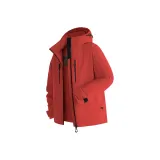 Розово-красный