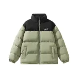 Серый Зеленый