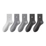 Светло-серый +2, Средне-серый +2, Темно-серый