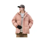 Символ благополучия Розовый