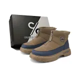 Коричневый