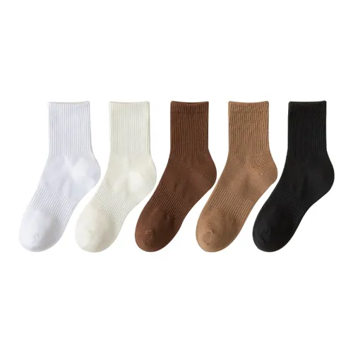 MADALLO [5 пар] Хаки + Кофейный + Молочно-белый + Белый + Черный Унисекс MID Носки до икры