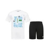 Набор (белый топ+черные шорты)