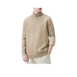 Абрикосовый