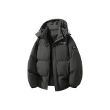 Темно-серый