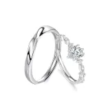 Кольца для пар "Forever Love"