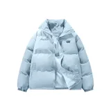 Лунно-голубой