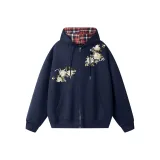 Темно-синий