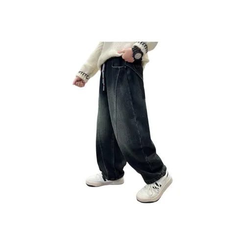 EASTERN CAMEL Синий Серый Kids Джинсы