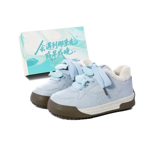 Boldi Kuki Износостойкие и Легкие Низкие Кроссовки для Скейтбординга Женские