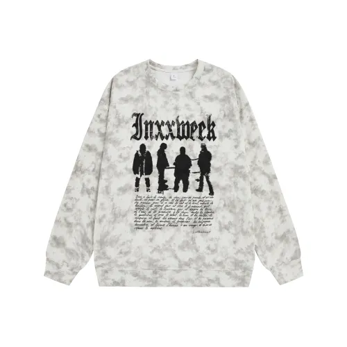 Empty Room Унисекс Свитшоты