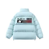 Светло-голубой