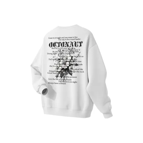 Octonauts Унисекс Свитшоты