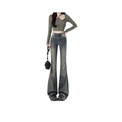 Мед Женские Джинсы