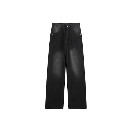 FIVE CM Унисекс Повседневные Штаны