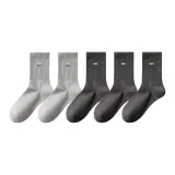 2 Светлый Фотиния Серый + 3 Темный Фотиния Серый