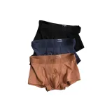 Чёрный + Тёмно-синий + Кофейный (3 упаковки)