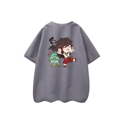 Рубашка Westward Bound Chronicle T Unisex