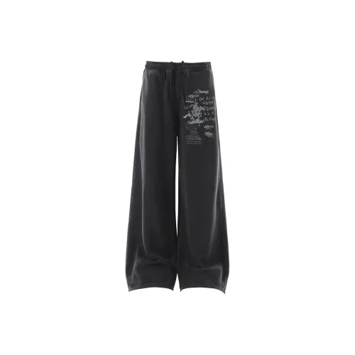 BLANKIN. Мытый серый унисекс повседневные штаны