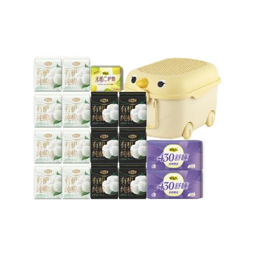 FREEMORE Органическая 100% хлопковая коллекция гигиенических прокладок Day Night Combo Set