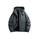 Темно-серый