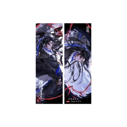 Animate Erha и его Белый кот Mentor Burning Ink shadow Голографические билеты