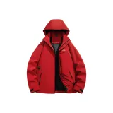 Розово-красный