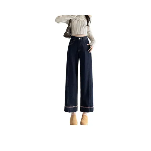 RUXU Джинсовый синий Ankle Длина (размер в длину) Женские Джинсы