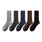 Чёрный + Коричневый + Тёмно-синий + Тёмно-серый + Светло-серый