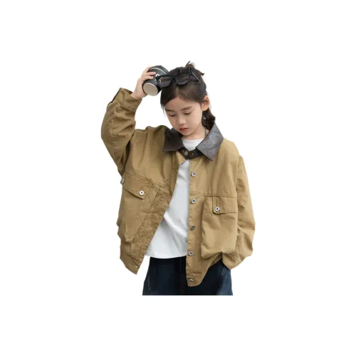 Yunpo Хаки Школьный возраст Топы