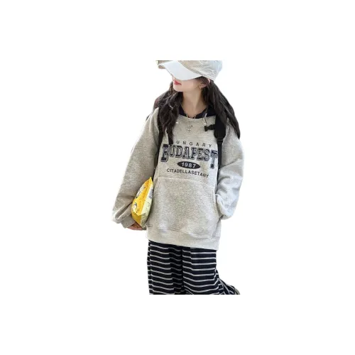 Phytoco Серый Kids Свитшоты