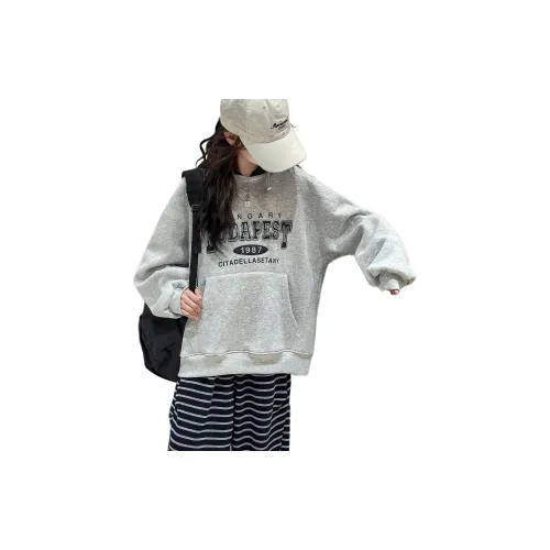 Mu Anmu Фотиния Серый Kids Свитшоты