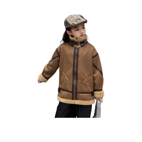 URBANSHOW Kids Натуральный и искусственный мех