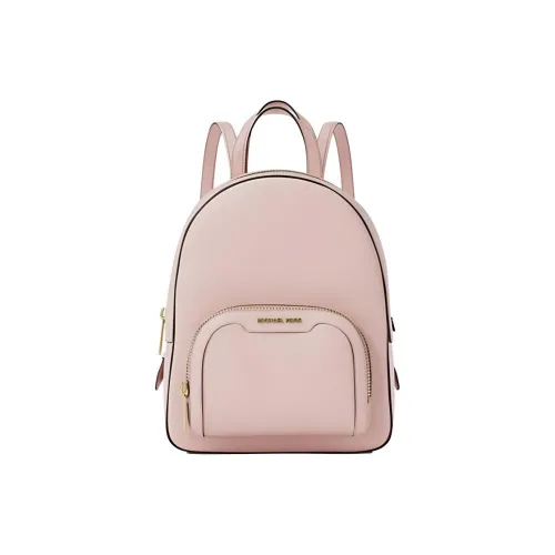 MICHAEL KORS Jaycee Кожа Рюкзак Маленький Женский Нежно-розовый Розовый