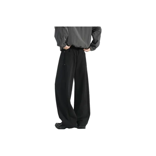 Progressive Speed Повседневные брюки Унисекс