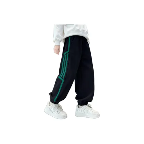 EASTERN CAMEL Kids Вязаные тренировочные штаны