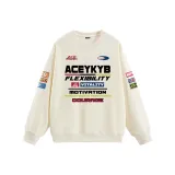 Абрикосовый