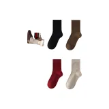 4 пачки комбинации Seven (Black+Coffee+Red+Khaki)