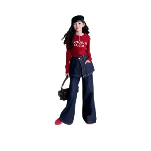 Dragon Dance Высококачественный 2-штучный комплект для детей повседневная спортивная одежда