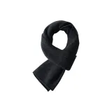 Угольно-серый