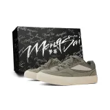 Темно-зеленый