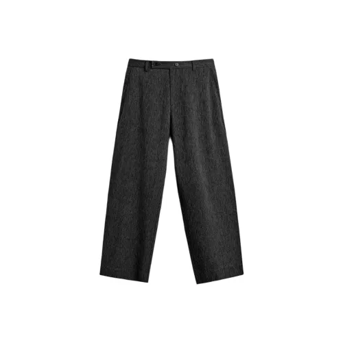 ZARA Collaboration Серый Синий Мужские Повседневные Штаны